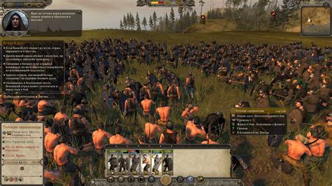 Total War: ATTILA скачать на ПК (последнюю версию) через .